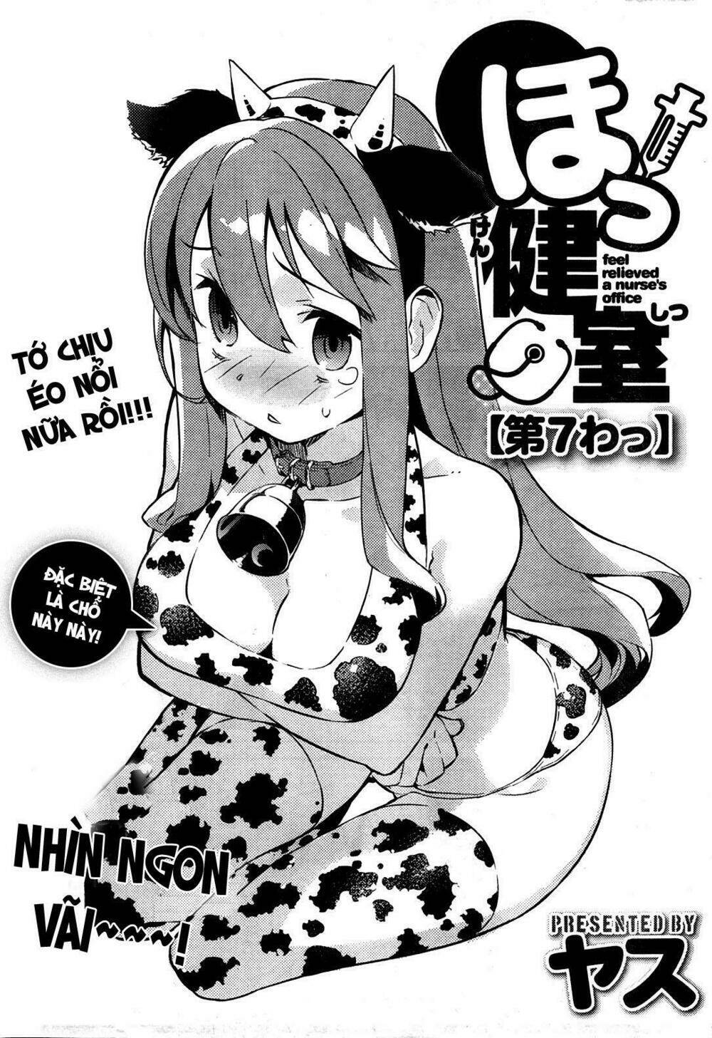 Hokkenshitsu Chapter 7 - Trang 2