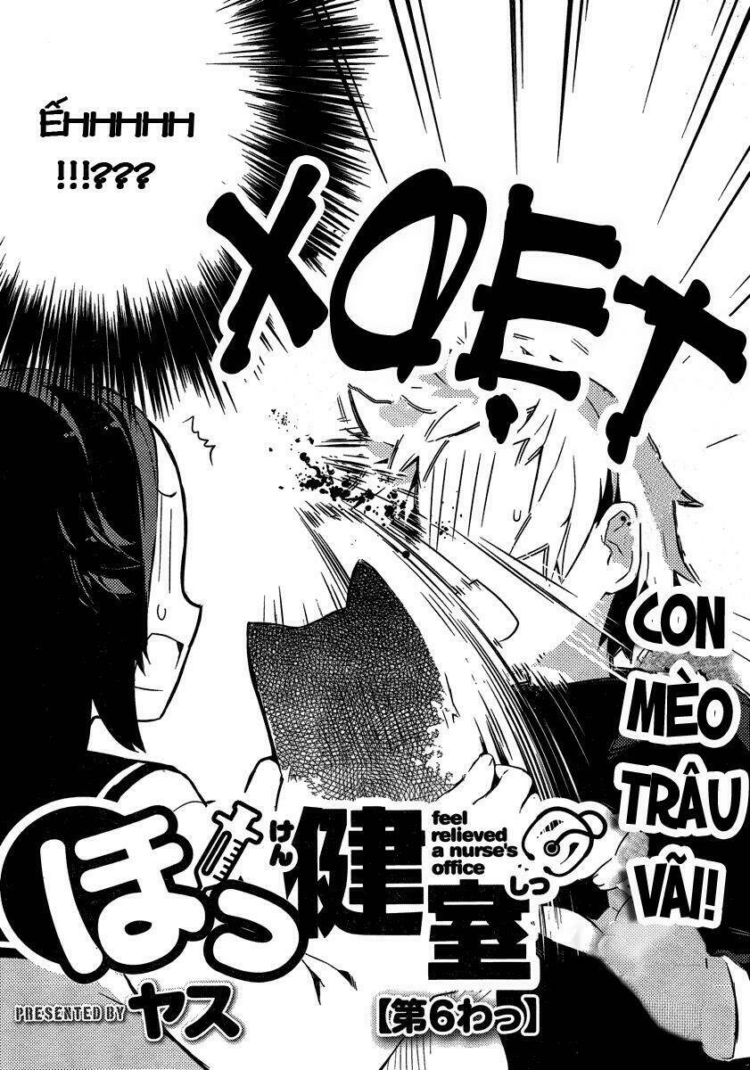 Hokkenshitsu Chapter 6 - Trang 2