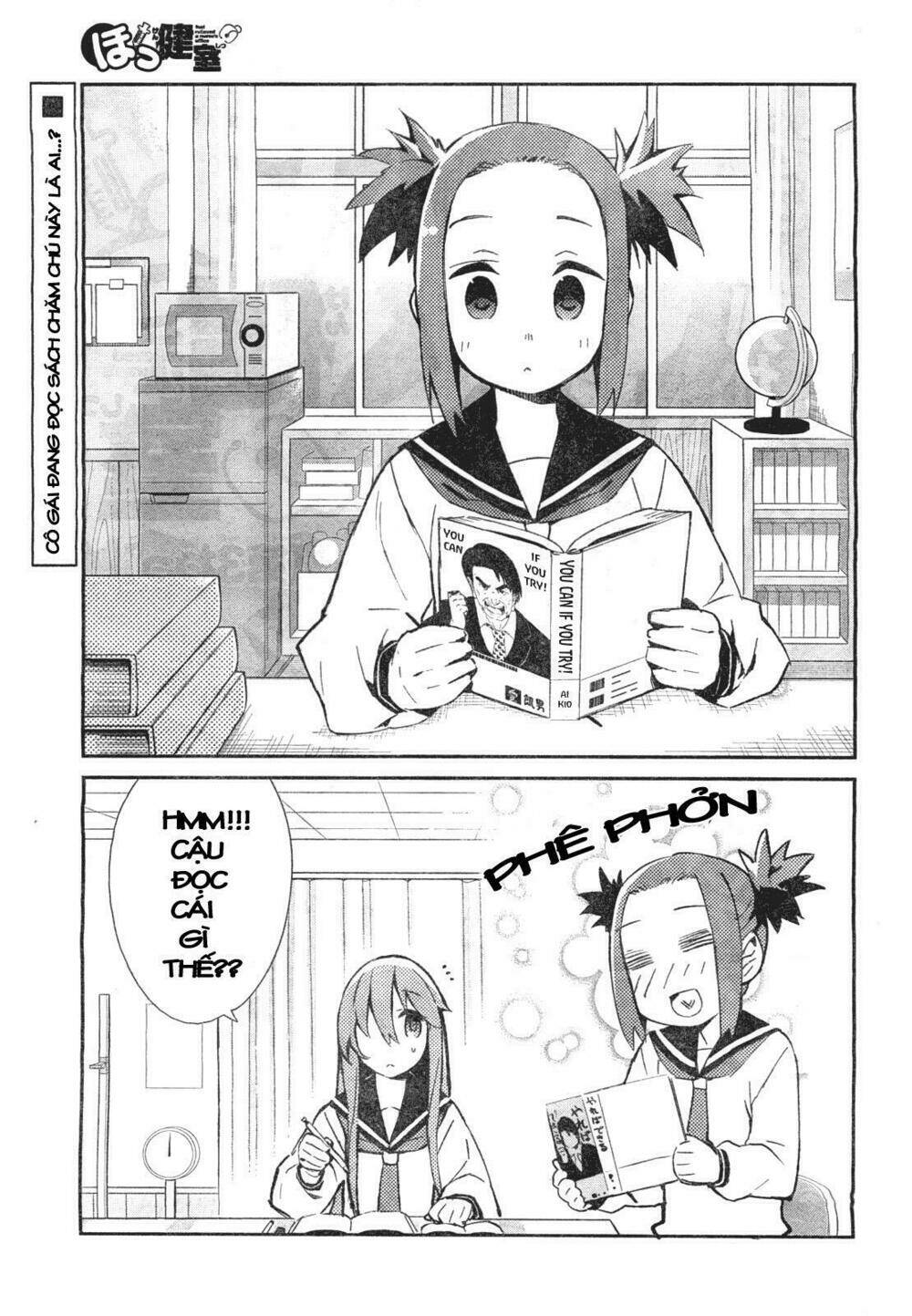 Hokkenshitsu Chapter 3 - Trang 2