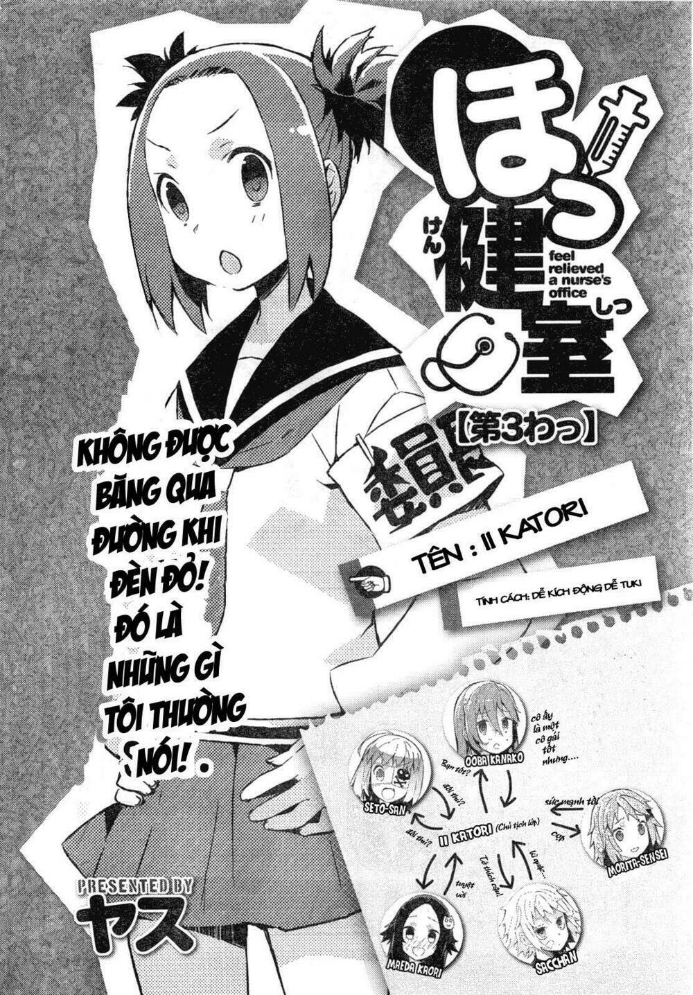 Hokkenshitsu Chapter 3 - Trang 2