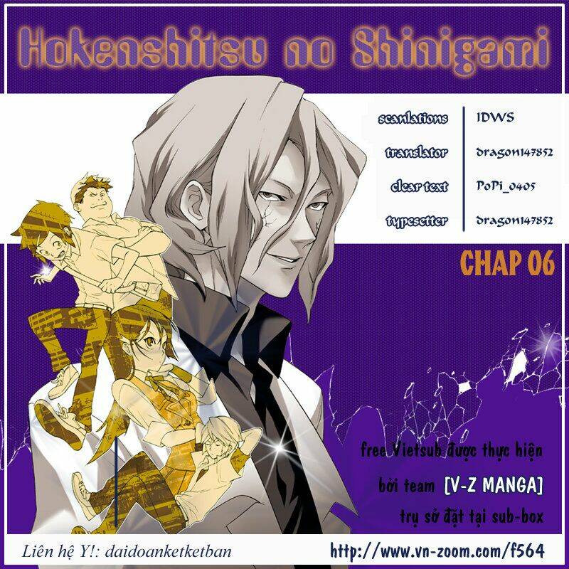 Hokenshitsu No Shinigami Chapter 6 - Trang 2