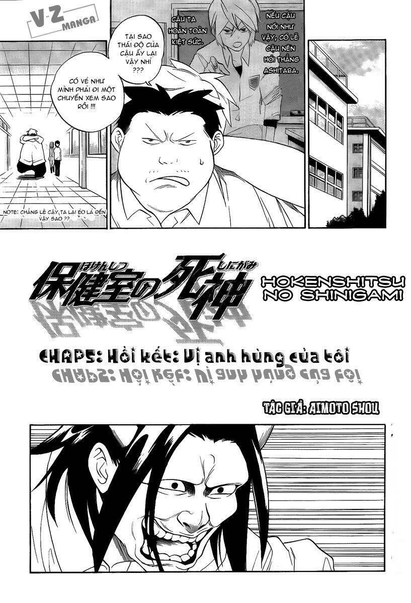 Hokenshitsu No Shinigami Chapter 5 - Trang 2