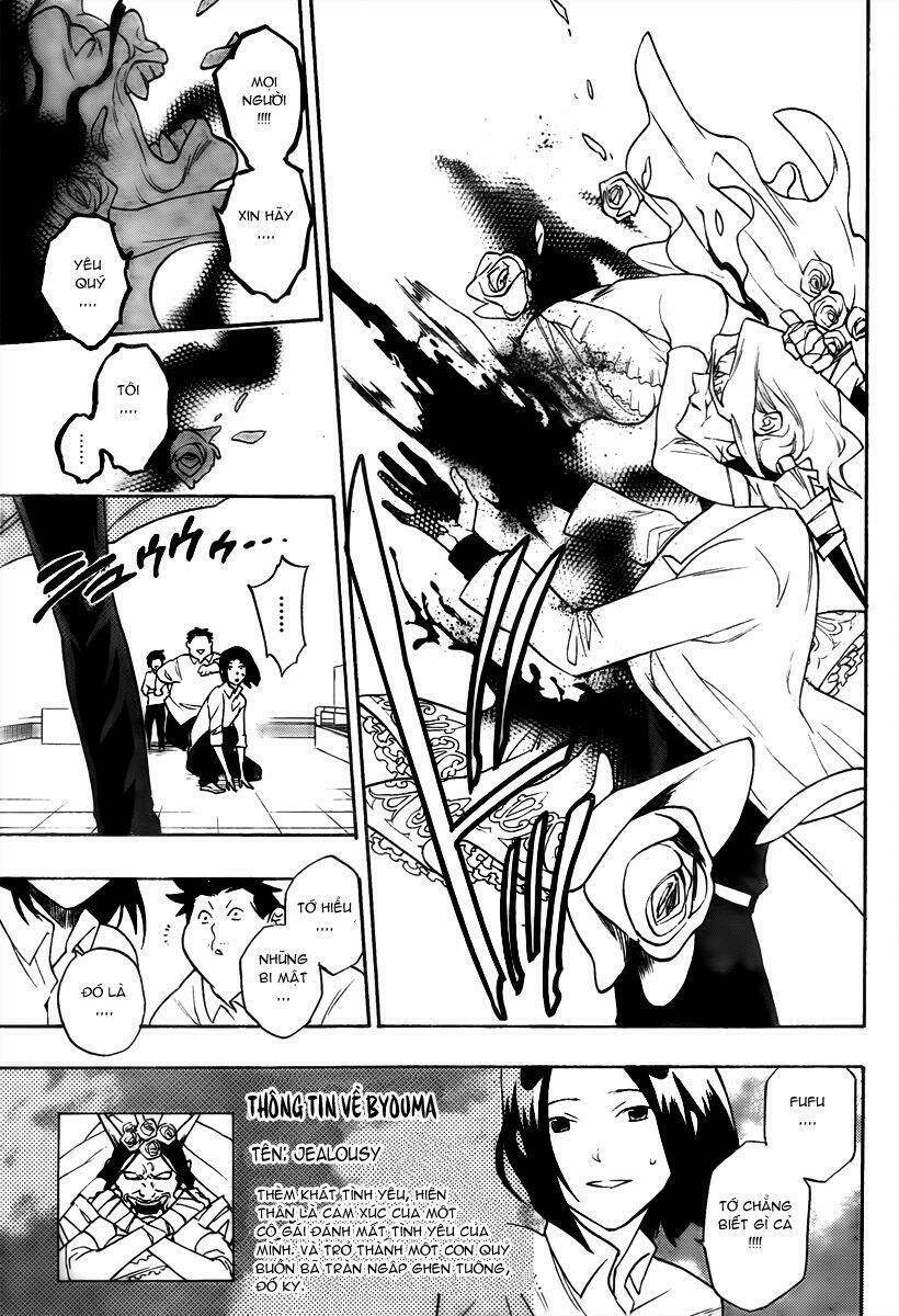 Hokenshitsu No Shinigami Chapter 5 - Trang 2