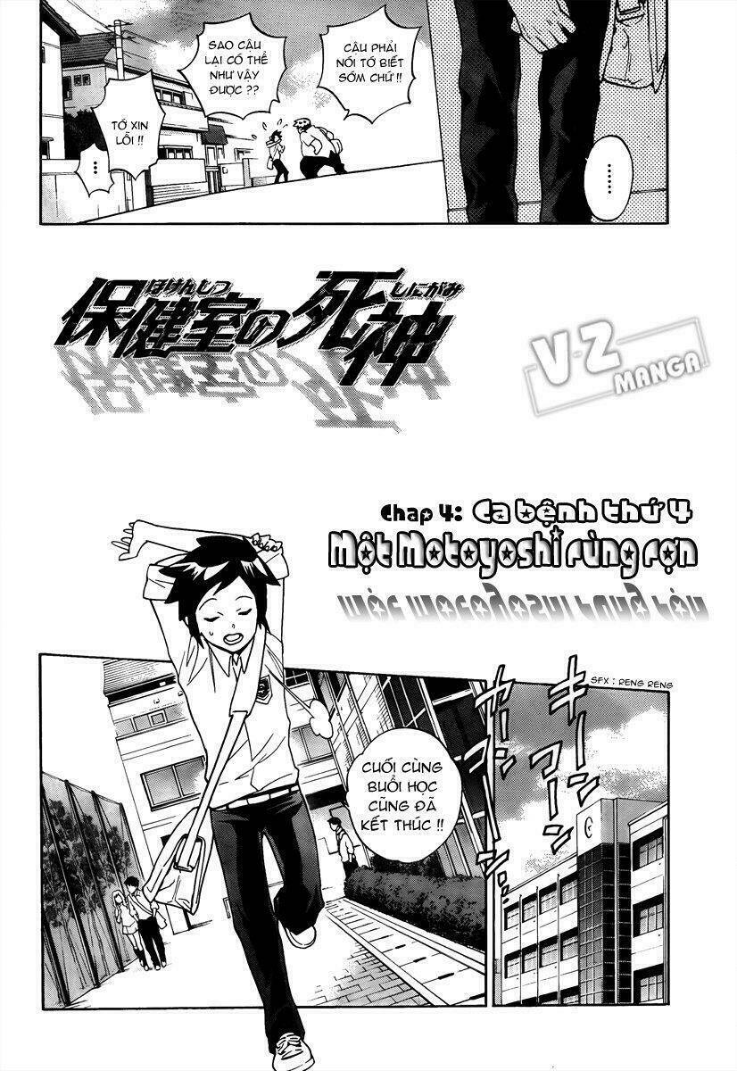 Hokenshitsu No Shinigami Chapter 4 - Trang 2