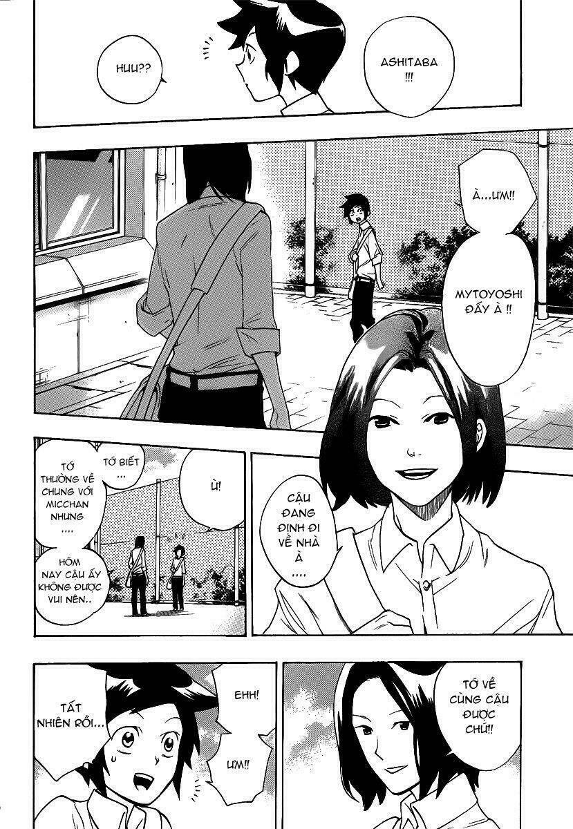 Hokenshitsu No Shinigami Chapter 4 - Trang 2