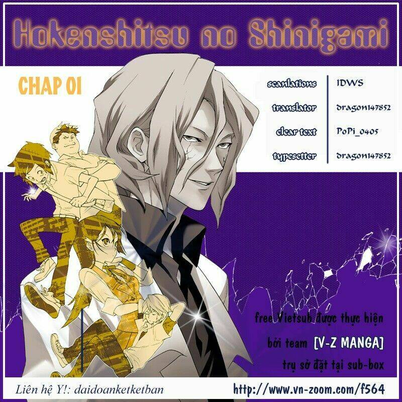 Hokenshitsu No Shinigami Chapter 1 - Trang 2