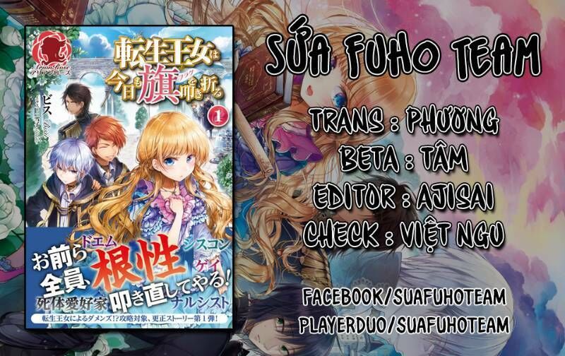 Tensei Oujo Wa Kyou Mo Hata Wo Tatakioru Chapter 12 - Trang 2