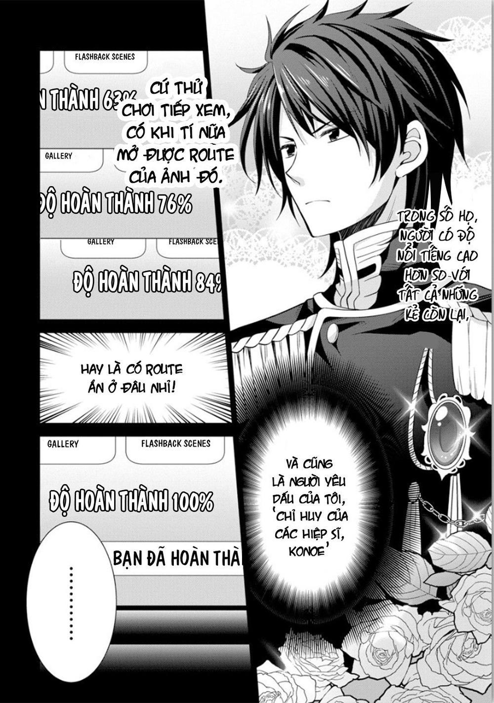 Tensei Oujo Wa Kyou Mo Hata Wo Tatakioru Chapter 1 - Trang 2