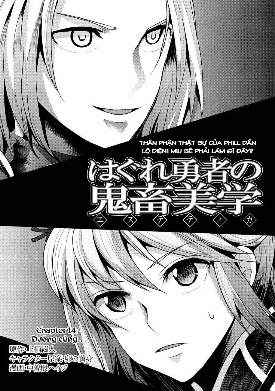 Hagure Yuusha No Kichiku Bigaku Chapter 14 - Trang 2