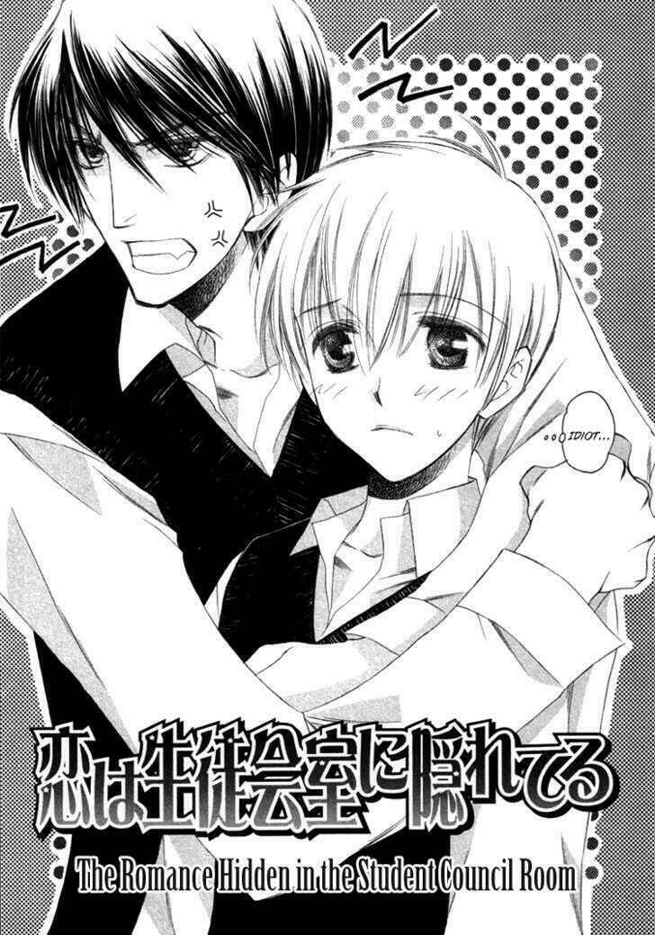 Goshujinsama Ni Kiwotsukete Chapter 2 - Trang 2