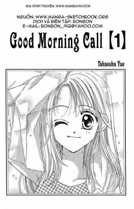 Good Morning Call Chapter 1 - Trang 2