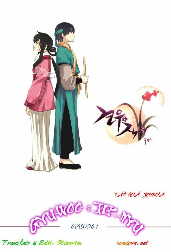 Gyon-Woo & Jik-Nyu Chapter 1 - Trang 2