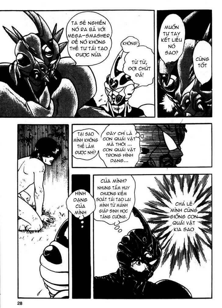 Guyver Chapter 7 - Trang 2