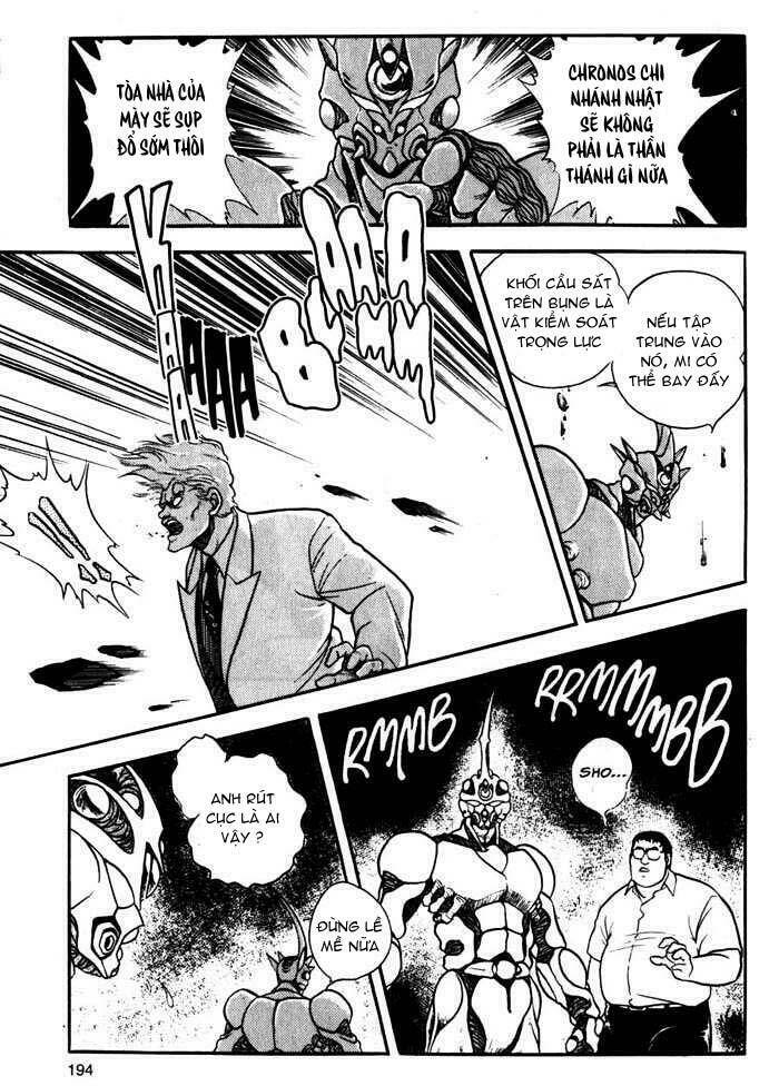 Guyver Chapter 6 - Trang 2