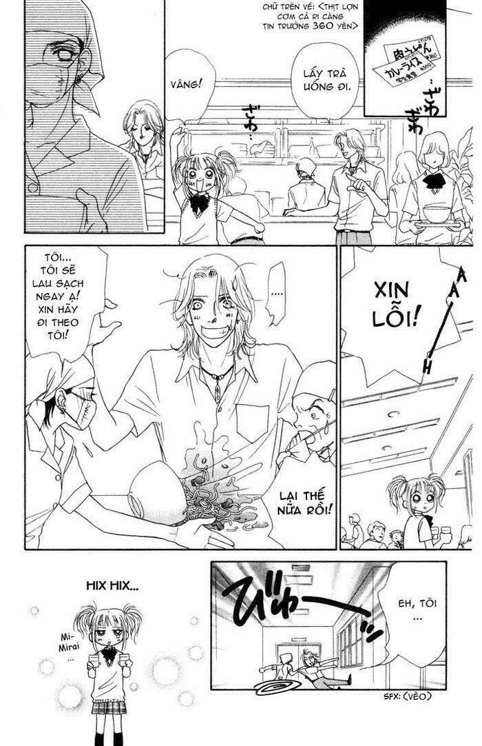 Guru Guru Ponchan Chapter 11 - Trang 2