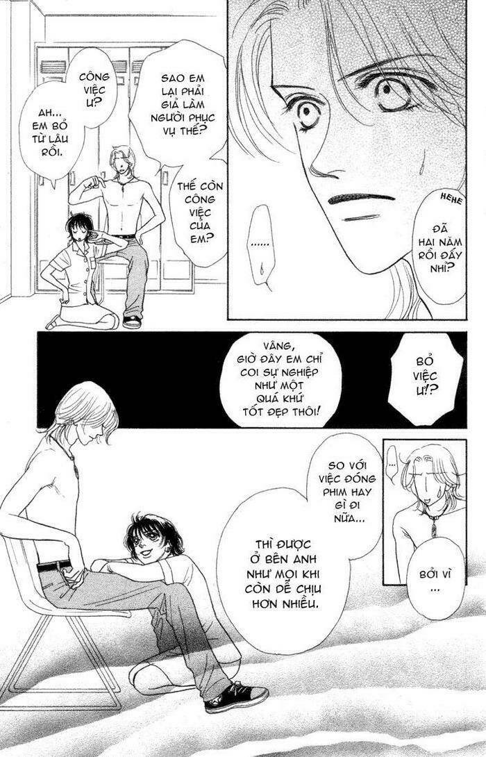 Guru Guru Ponchan Chapter 11 - Trang 2