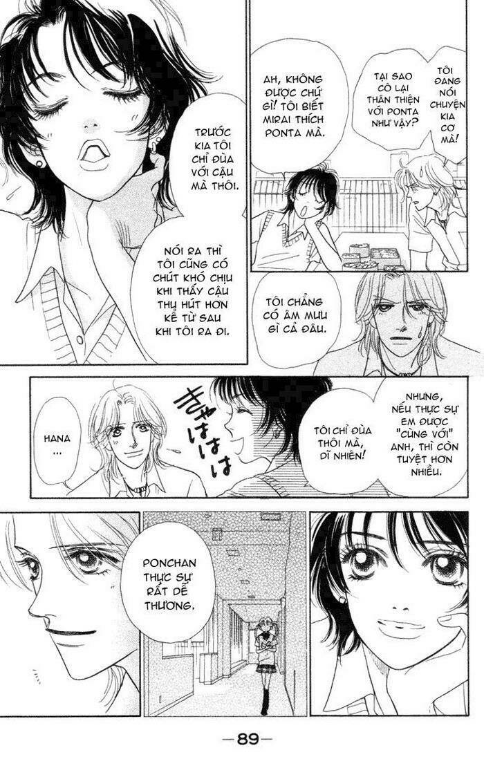 Guru Guru Ponchan Chapter 11 - Trang 2