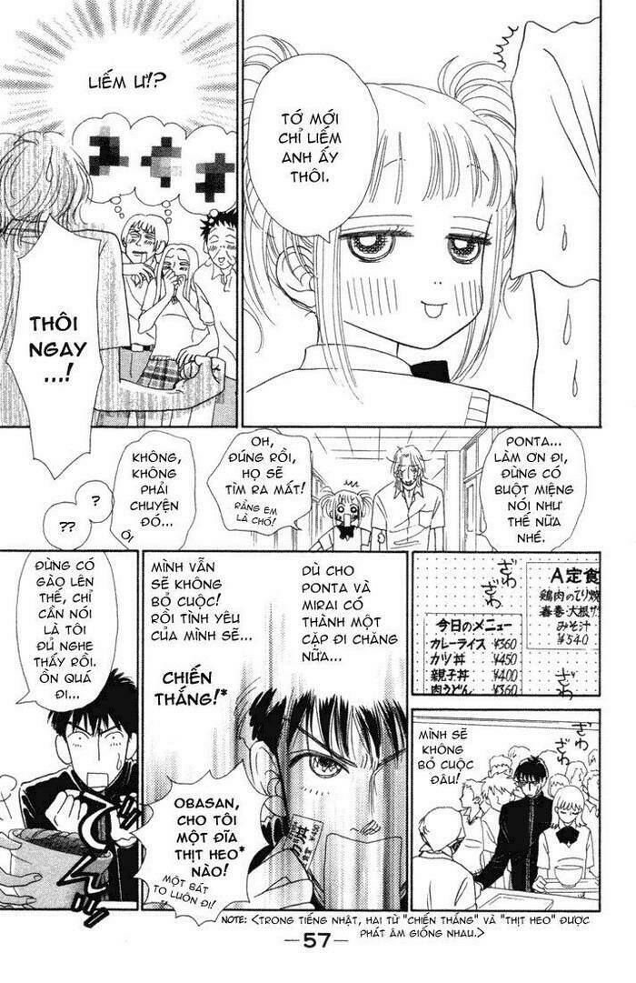 Guru Guru Ponchan Chapter 11 - Trang 2