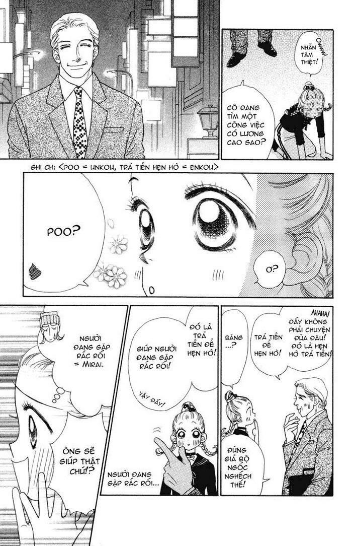 Guru Guru Ponchan Chapter 9 - Trang 2