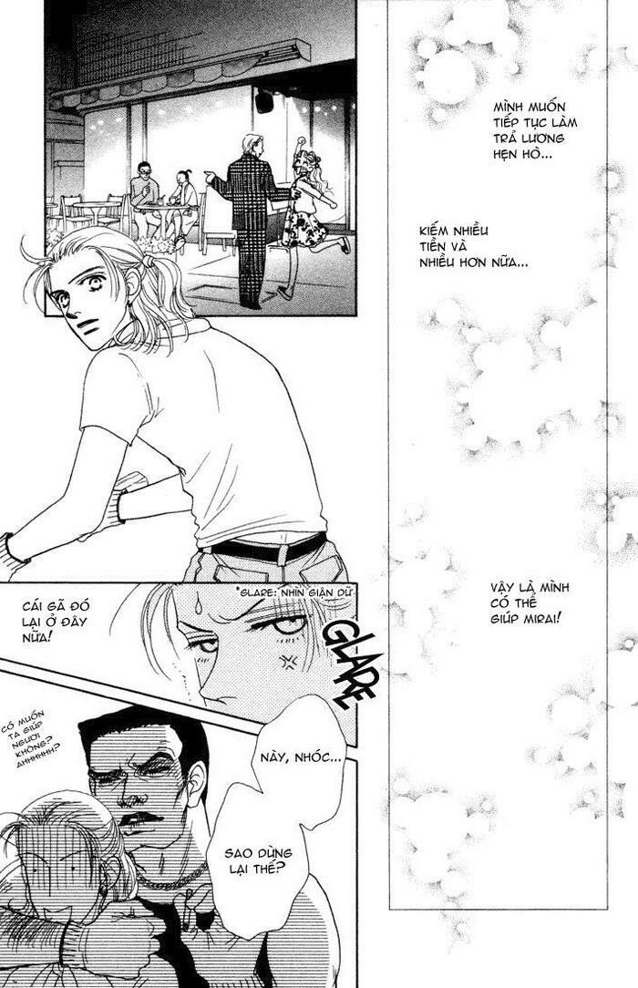 Guru Guru Ponchan Chapter 9 - Trang 2