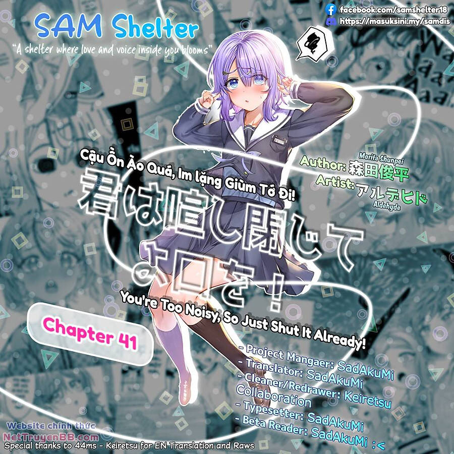 Kimi Wa Yakamashi Tojite Yo Kuchi Wo! Chapter 81 - Trang 2