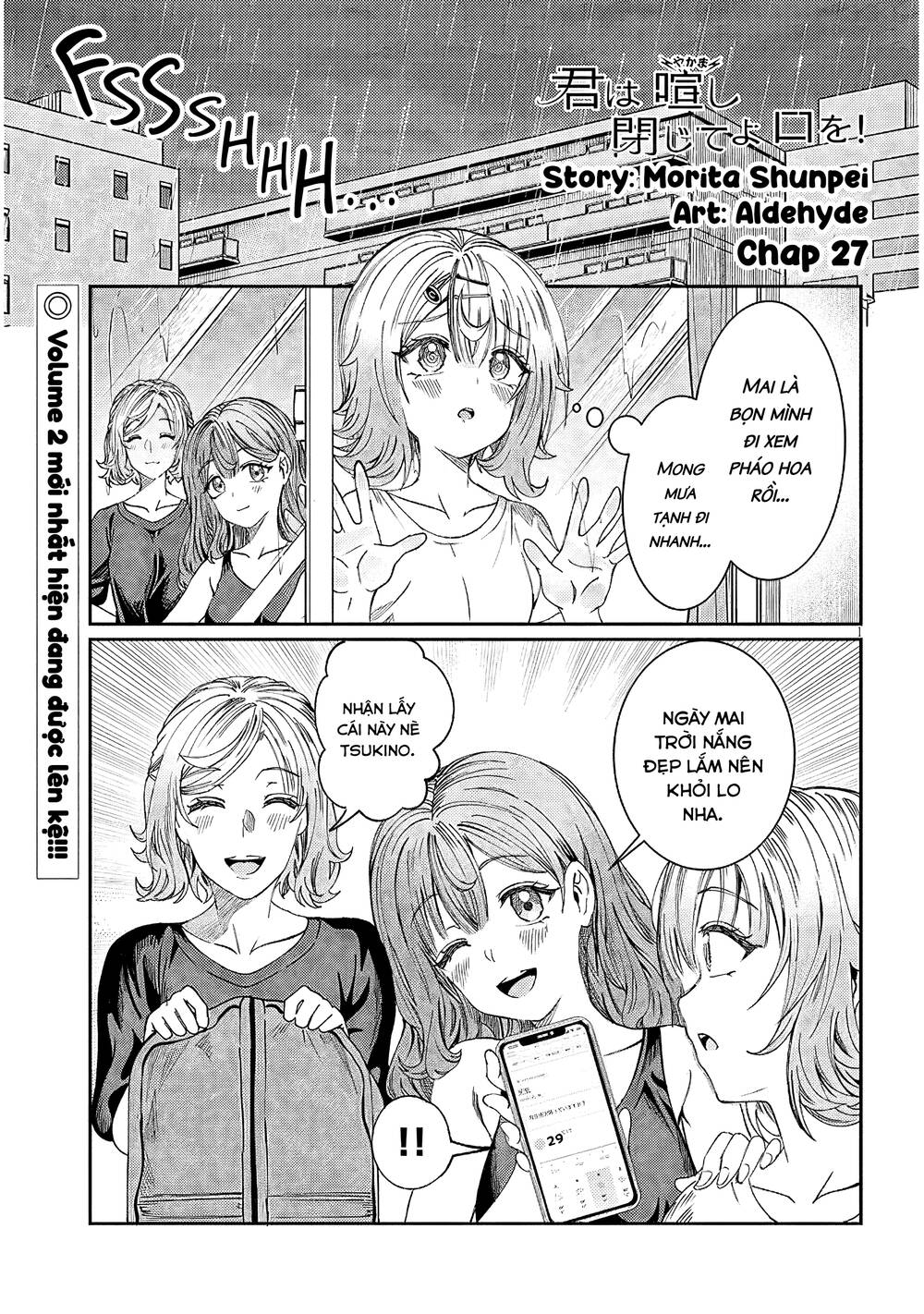 Kimi Wa Yakamashi Tojite Yo Kuchi Wo! Chapter 53 - Trang 2