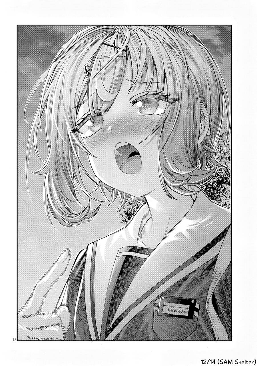 Kimi Wa Yakamashi Tojite Yo Kuchi Wo! Chapter 47 - Trang 2