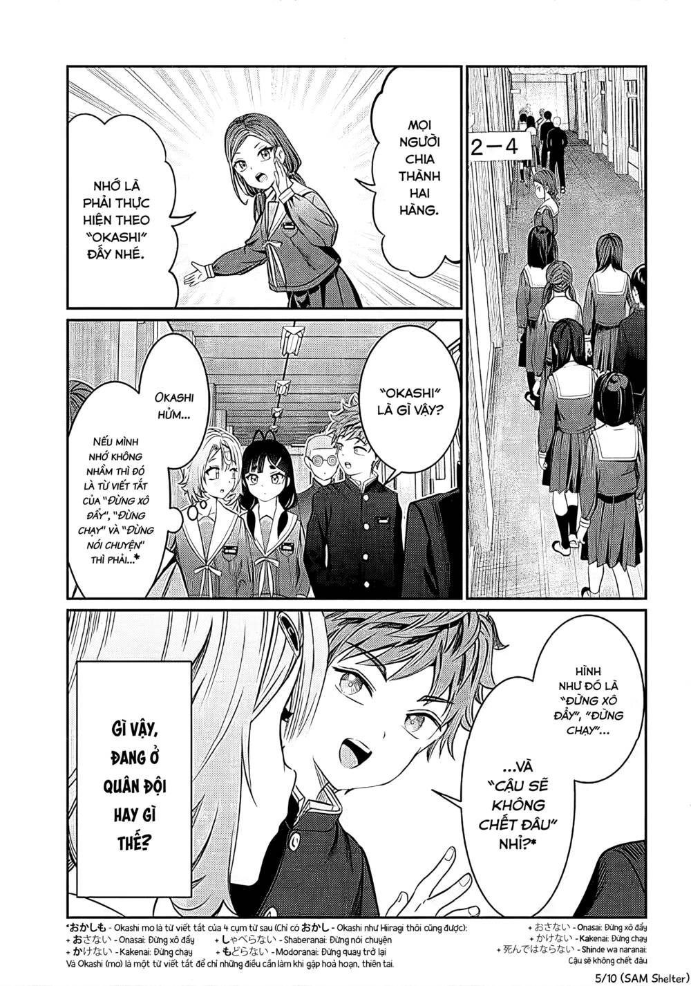 Kimi Wa Yakamashi Tojite Yo Kuchi Wo! Chapter 40 - Trang 2