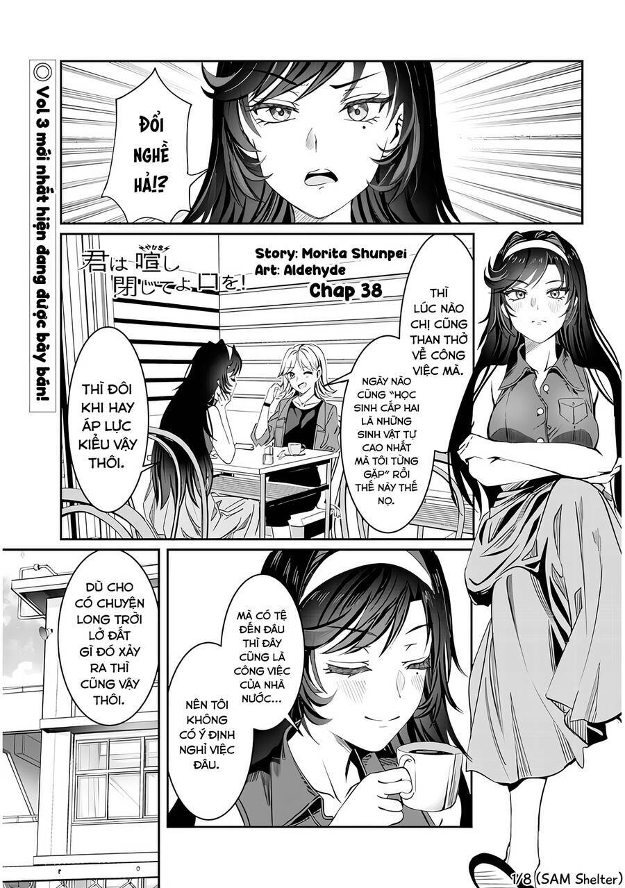 Kimi Wa Yakamashi Tojite Yo Kuchi Wo! Chapter 38 - Trang 2