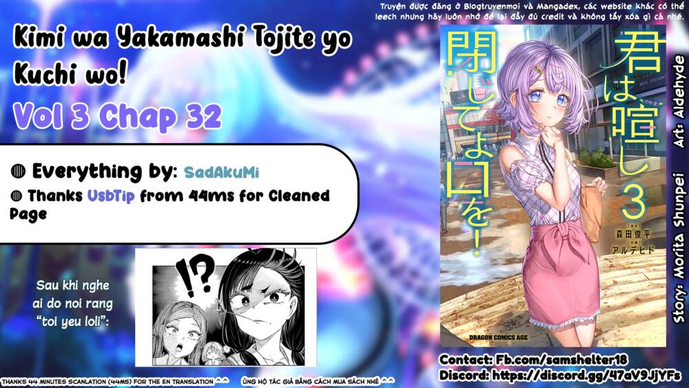 Kimi Wa Yakamashi Tojite Yo Kuchi Wo! Chapter 32 - Trang 2