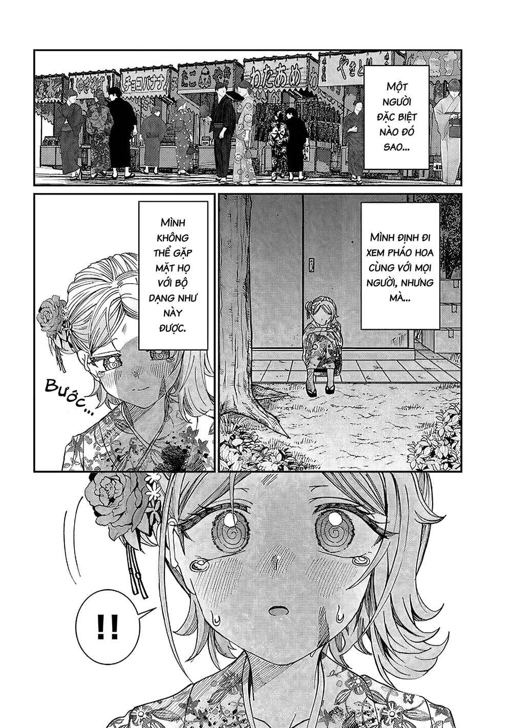 Kimi Wa Yakamashi Tojite Yo Kuchi Wo! Chapter 27 - Trang 2