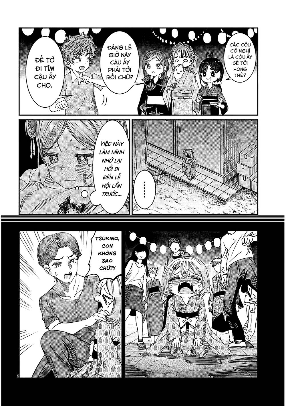 Kimi Wa Yakamashi Tojite Yo Kuchi Wo! Chapter 27 - Trang 2