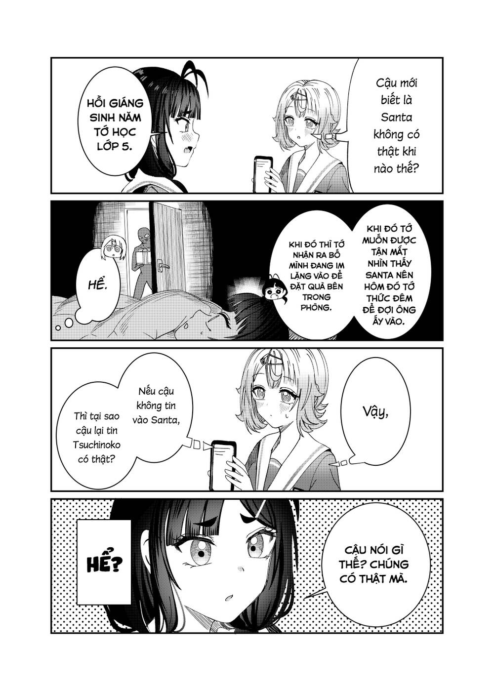 Kimi Wa Yakamashi Tojite Yo Kuchi Wo! Chapter 26.5 - Trang 2