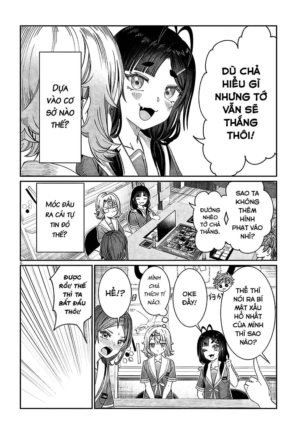 Kimi Wa Yakamashi Tojite Yo Kuchi Wo! Chapter 26 - Trang 2