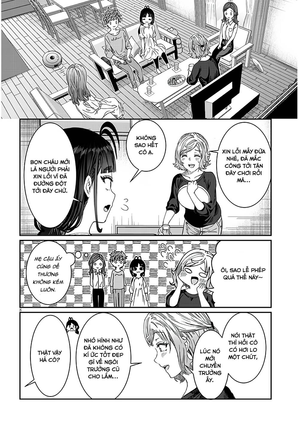 Kimi Wa Yakamashi Tojite Yo Kuchi Wo! Chapter 18 - Trang 2