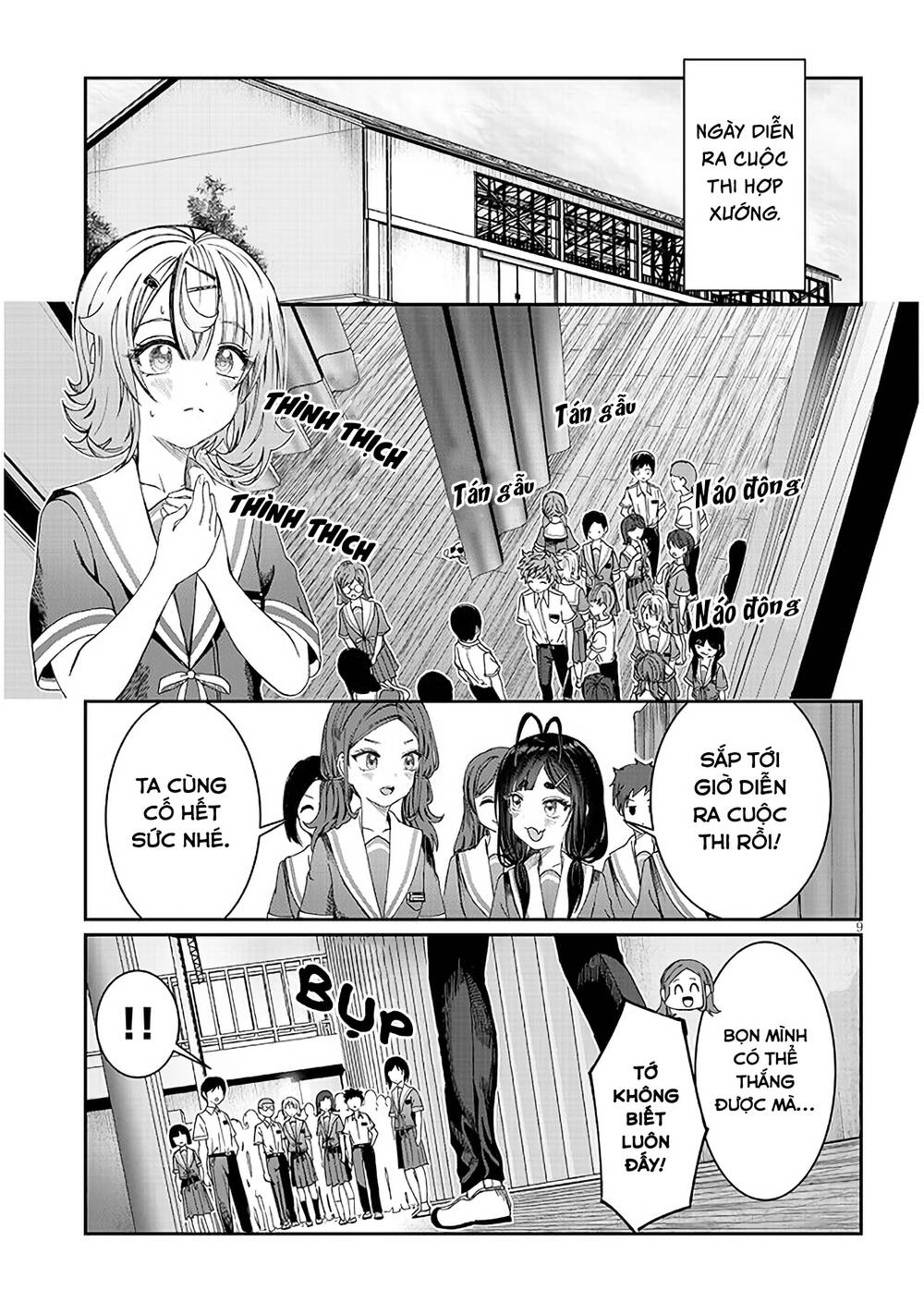 Kimi Wa Yakamashi Tojite Yo Kuchi Wo! Chapter 17 - Trang 2