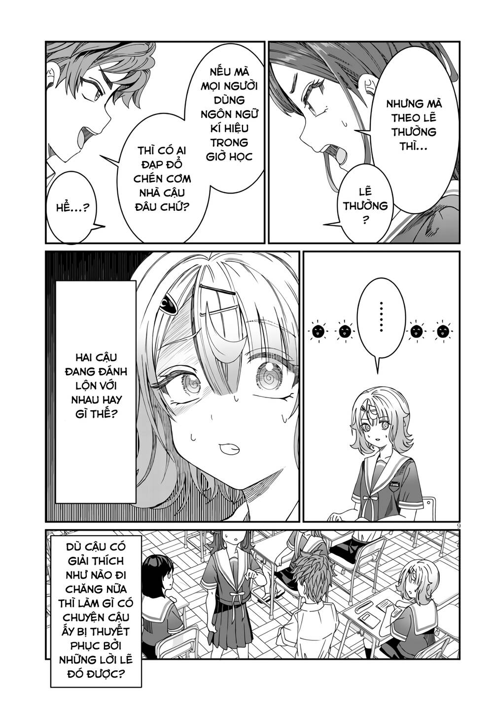 Kimi Wa Yakamashi Tojite Yo Kuchi Wo! Chapter 12 - Trang 2