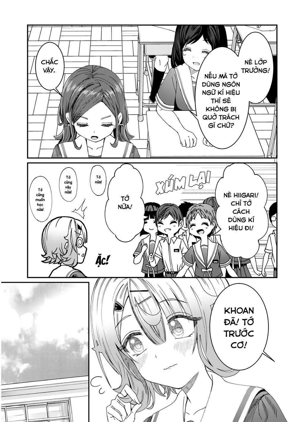 Kimi Wa Yakamashi Tojite Yo Kuchi Wo! Chapter 12 - Trang 2