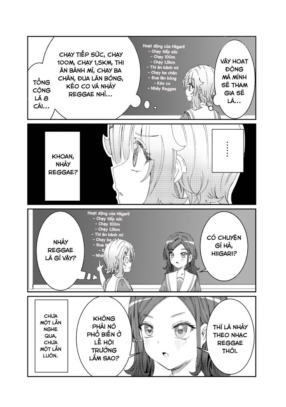 Kimi Wa Yakamashi Tojite Yo Kuchi Wo! Chapter 11.5 - Trang 2