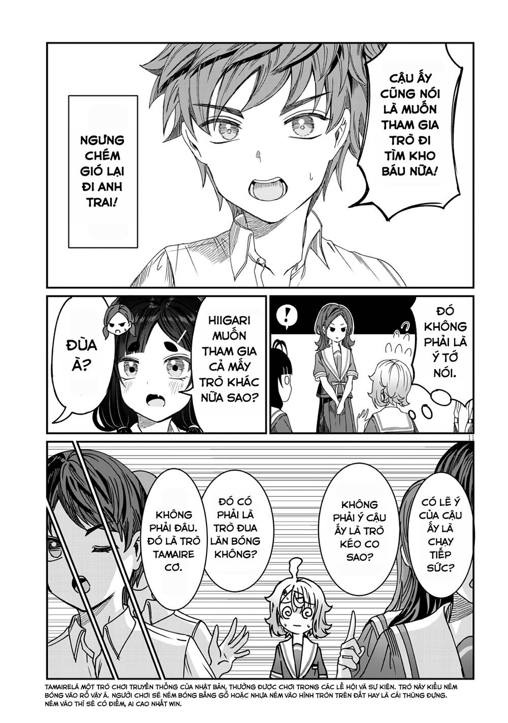 Kimi Wa Yakamashi Tojite Yo Kuchi Wo! Chapter 11 - Trang 2