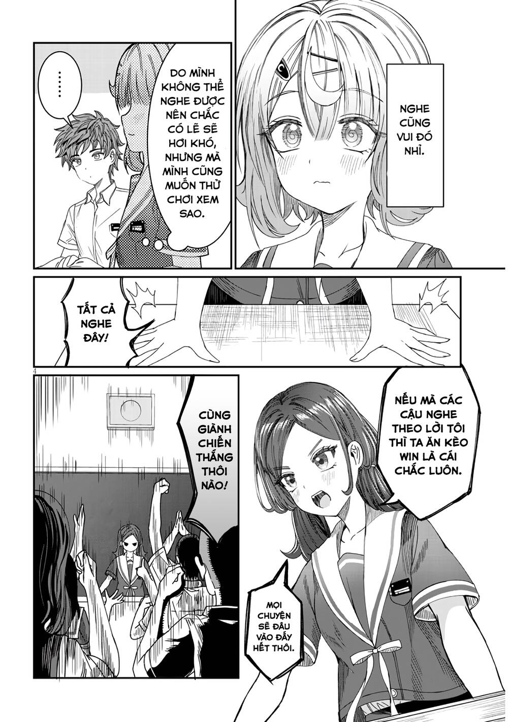 Kimi Wa Yakamashi Tojite Yo Kuchi Wo! Chapter 11 - Trang 2