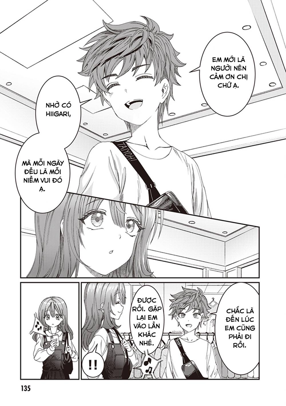 Kimi Wa Yakamashi Tojite Yo Kuchi Wo! Chapter 9 - Trang 2