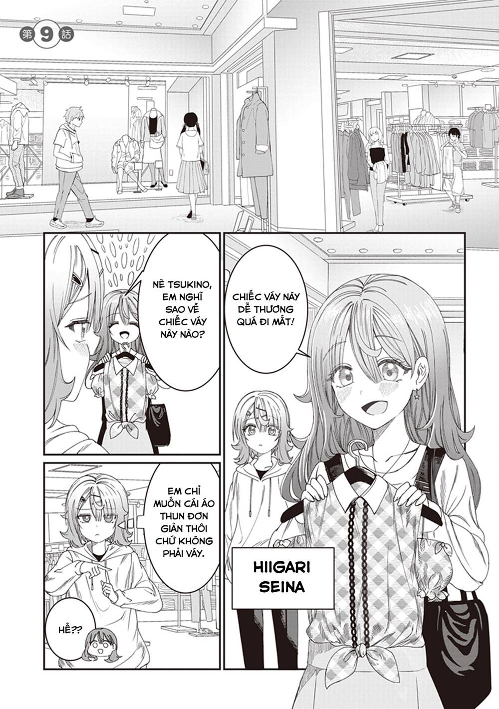 Kimi Wa Yakamashi Tojite Yo Kuchi Wo! Chapter 9 - Trang 2