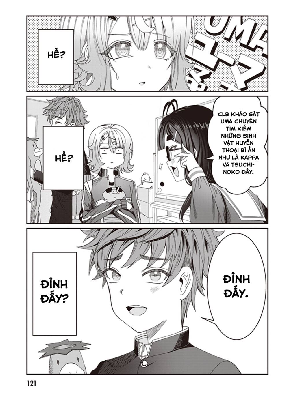 Kimi Wa Yakamashi Tojite Yo Kuchi Wo! Chapter 8 - Trang 2