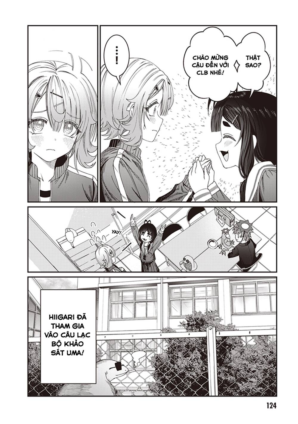 Kimi Wa Yakamashi Tojite Yo Kuchi Wo! Chapter 8 - Trang 2