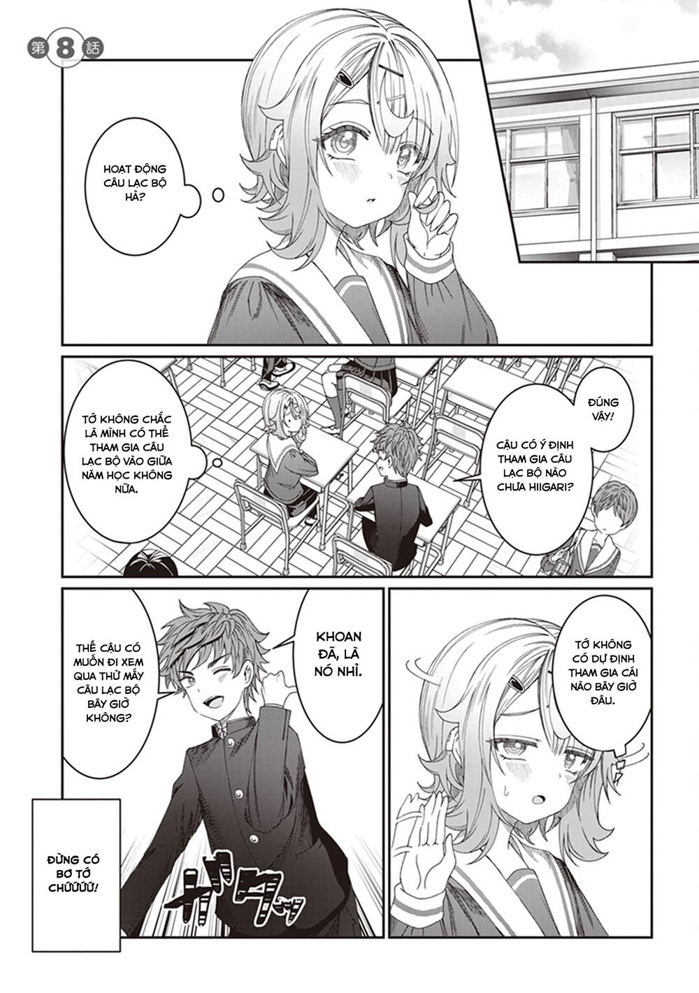 Kimi Wa Yakamashi Tojite Yo Kuchi Wo! Chapter 8 - Trang 2