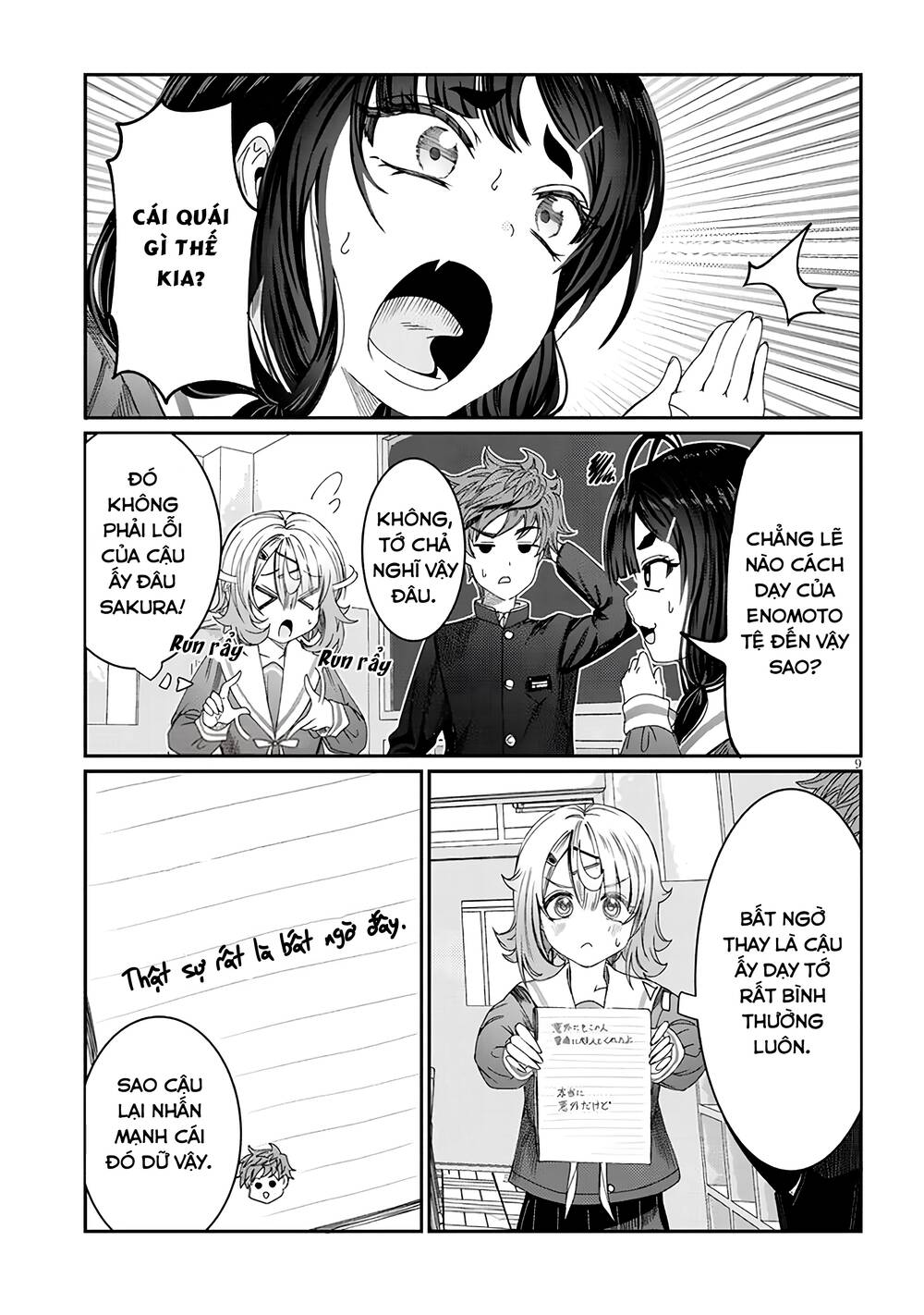 Kimi Wa Yakamashi Tojite Yo Kuchi Wo! Chapter 7 - Trang 2