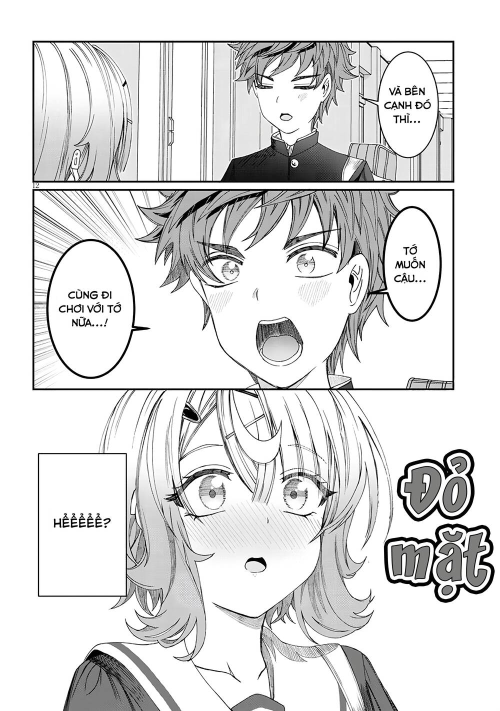 Kimi Wa Yakamashi Tojite Yo Kuchi Wo! Chapter 7 - Trang 2