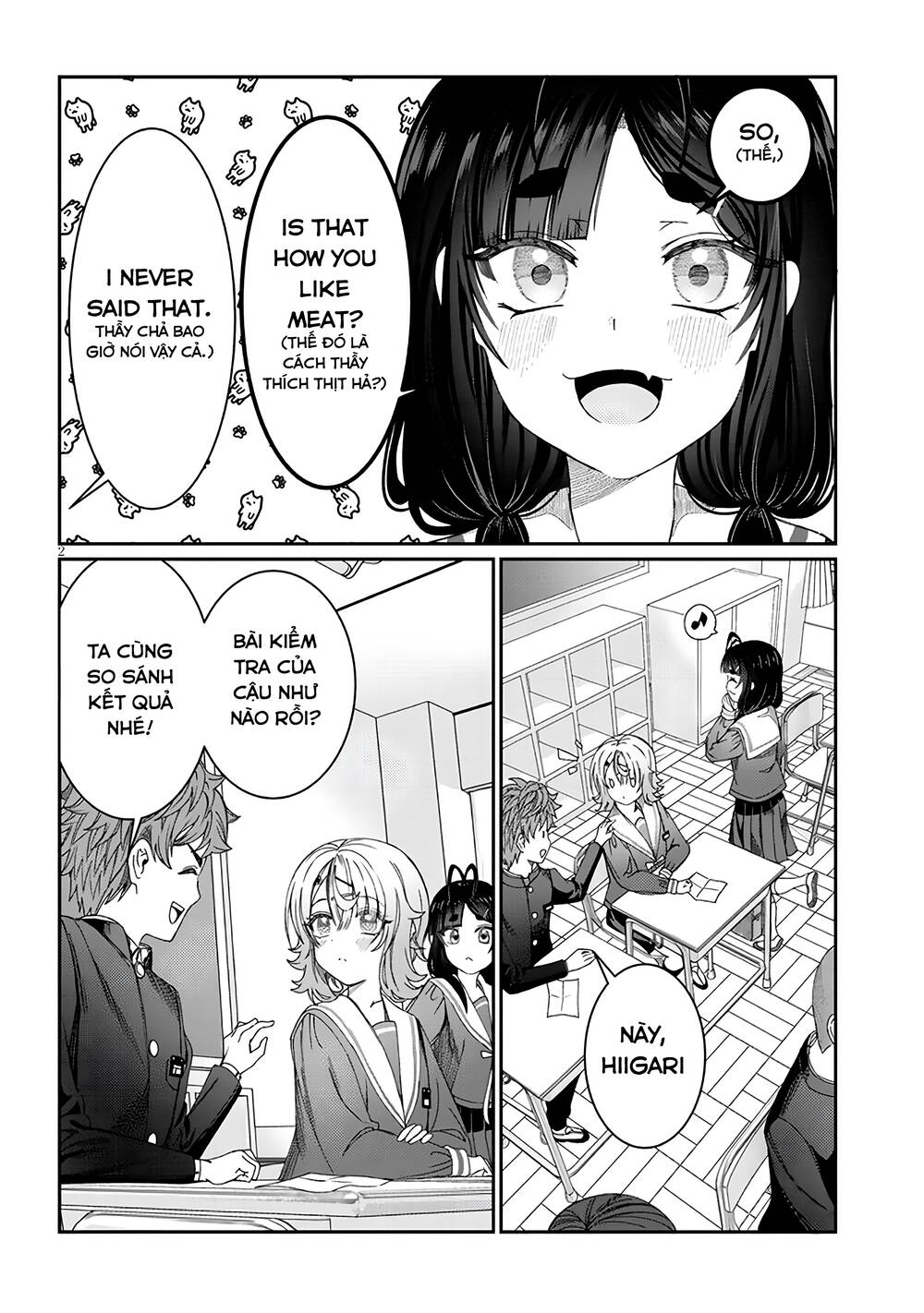 Kimi Wa Yakamashi Tojite Yo Kuchi Wo! Chapter 7 - Trang 2