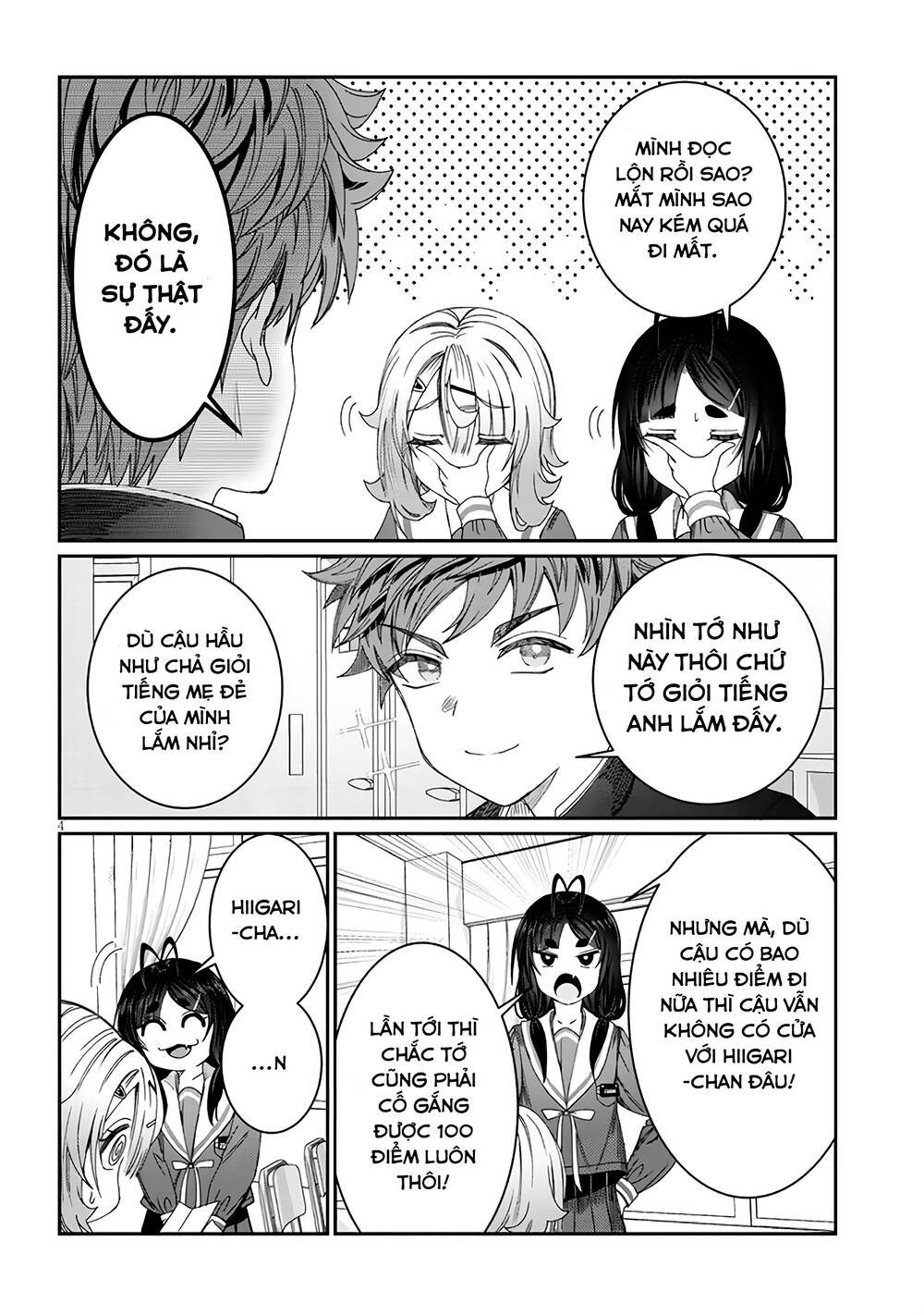 Kimi Wa Yakamashi Tojite Yo Kuchi Wo! Chapter 7 - Trang 2